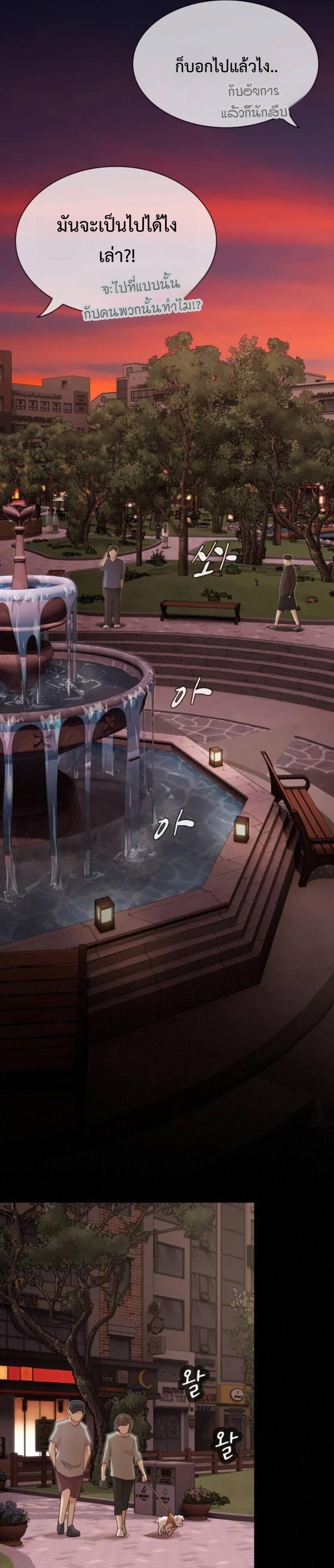 Manga-lc-com อ่านมังงะ อ่านการ์ตูน ออนไลน์ ฟรี The Genius Who Sees Through the World ตอนที่ 1 2 3 4 5 6 7 8 9 10 11 12 13 14 ฟรี ไม่มีโฆษณา Manga-lc - อ่าน มังงะ อ่าน การ์ตูน ออนไลน์ อ่านมังงะ ฟรี