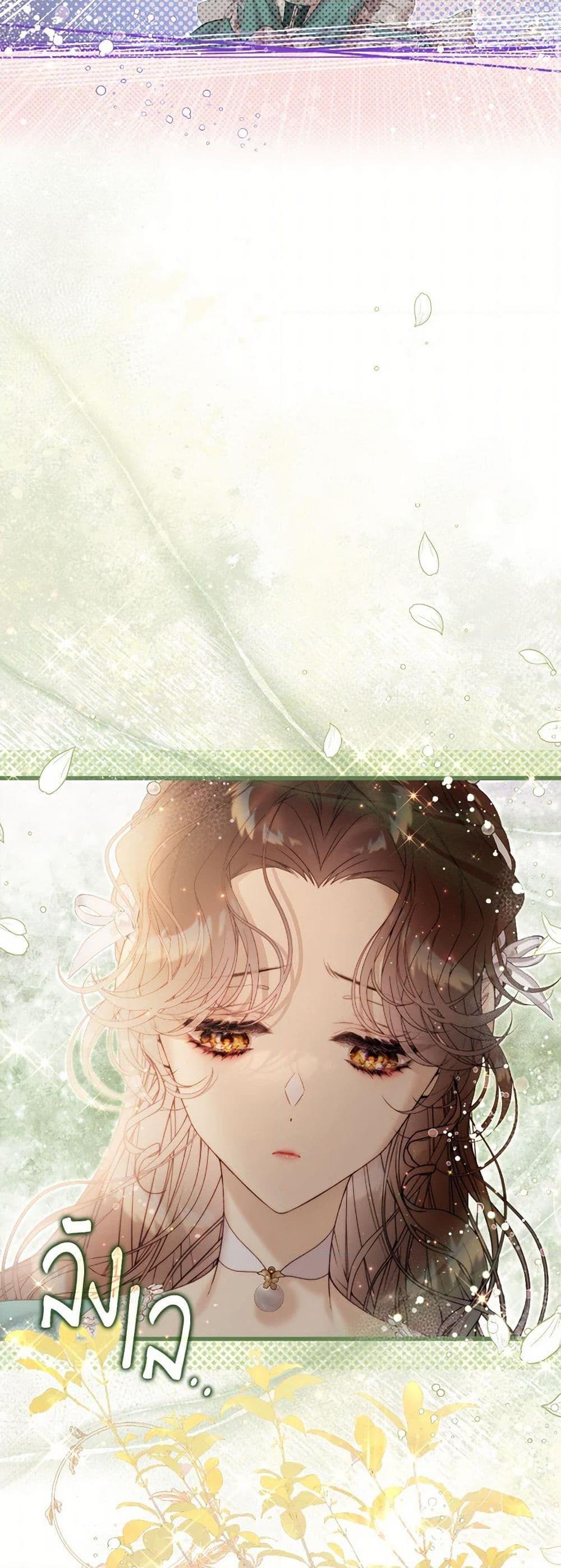 Manga-lc-com อ่านมังงะ อ่านการ์ตูน ออนไลน์ ฟรี Beatrice ตอนที่ 1 2 3 4 5 6 7 8 9 10 11 12 13 14 ฟรี ไม่มีโฆษณา Manga-lc - อ่าน มังงะ อ่าน การ์ตูน ออนไลน์ อ่านมังงะ ฟรี