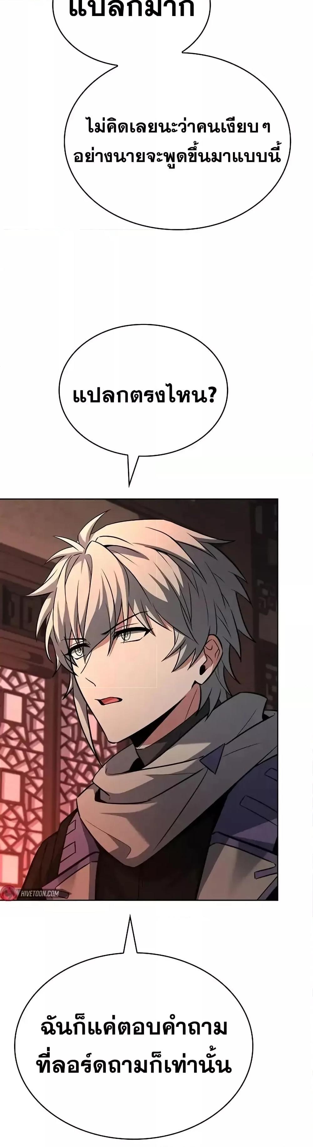 Manga-lc-com อ่านมังงะ อ่านการ์ตูน ออนไลน์ ฟรี TheConstellati ตอนที่ 1 2 3 4 5 6 7 8 9 10 11 12 13 14 ฟรี ไม่มีโฆษณา Manga-lc - อ่าน มังงะ อ่าน การ์ตูน ออนไลน์ อ่านมังงะ ฟรี