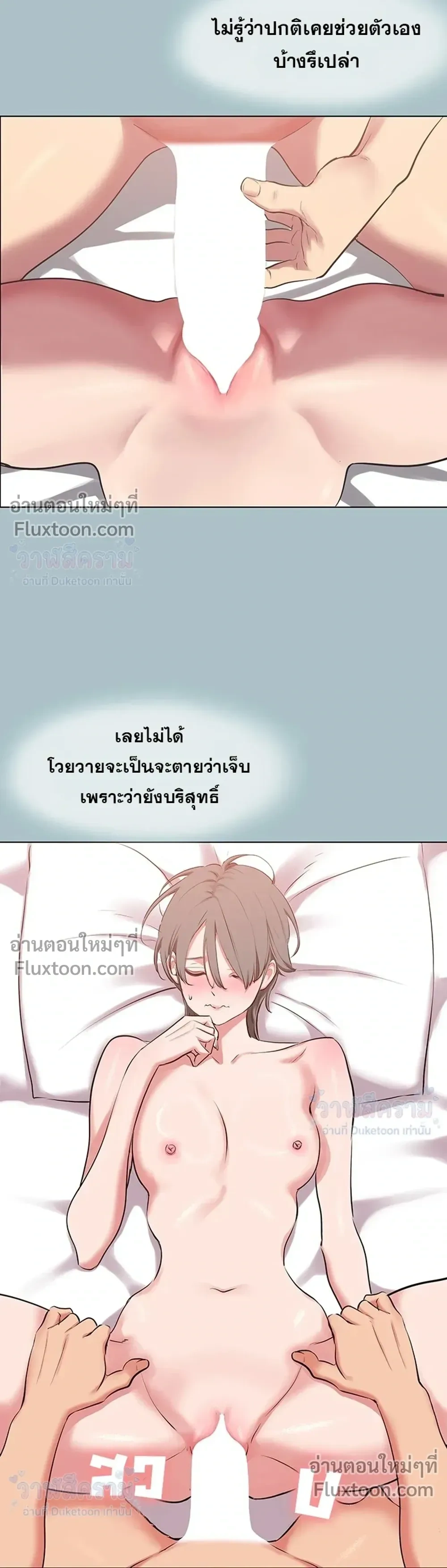Doujin-Lc- อ่าน โดจิน มังฮวา เกาหลี ญี่ปุ่น จีน แปลไทย Sorry I Have No Thoughts of Dating ขอโทษทีนะ ฉันยังไม่สนเรื่องแฟน ตอนที่ 1 2 3 4 5 6 7 8 9 10 11 12 13 14 ฟรี ไม่มีโฆษณา อ่าน โดจิน Manhwa เกาหลี ญี่ปุ่น จีน เรามีครบ คัดมาให้เน้นๆ โดจิน 18+ รับประกันความฟินโดย  Doujin Lc