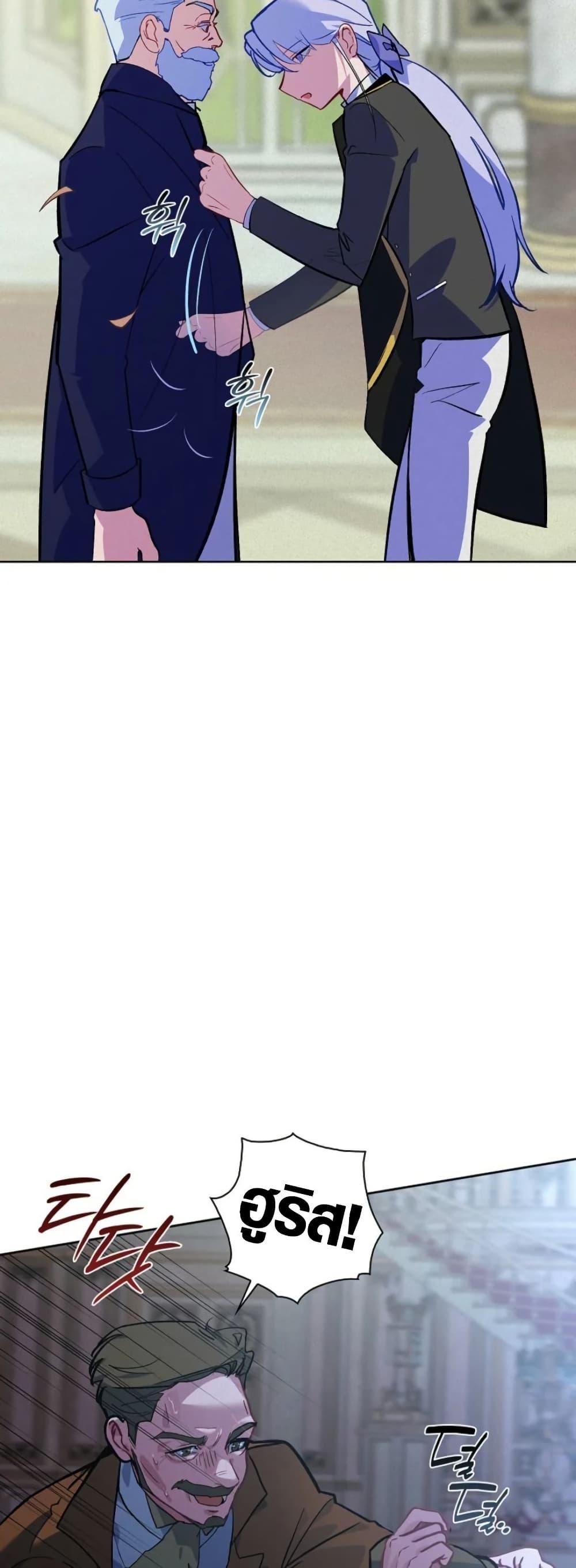 Manga-lc-com อ่านมังงะ อ่านการ์ตูน ออนไลน์ ฟรี Seian ตอนที่ 1 2 3 4 5 6 7 8 9 10 11 12 13 14 ฟรี ไม่มีโฆษณา Manga-lc - อ่าน มังงะ อ่าน การ์ตูน ออนไลน์ อ่านมังงะ ฟรี