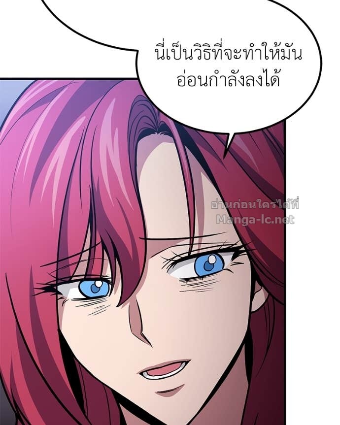 Doujin-Lc- อ่าน โดจิน มังฮวา เกาหลี ญี่ปุ่น จีน แปลไทย ฮีลเลอร์กำมะลอ ตอนที่ 1 2 3 4 5 6 7 8 9 10 11 12 13 14 ฟรี ไม่มีโฆษณา อ่าน โดจิน Manhwa เกาหลี ญี่ปุ่น จีน เรามีครบ คัดมาให้เน้นๆ โดจิน 18+ รับประกันความฟินโดย Doujin Lc