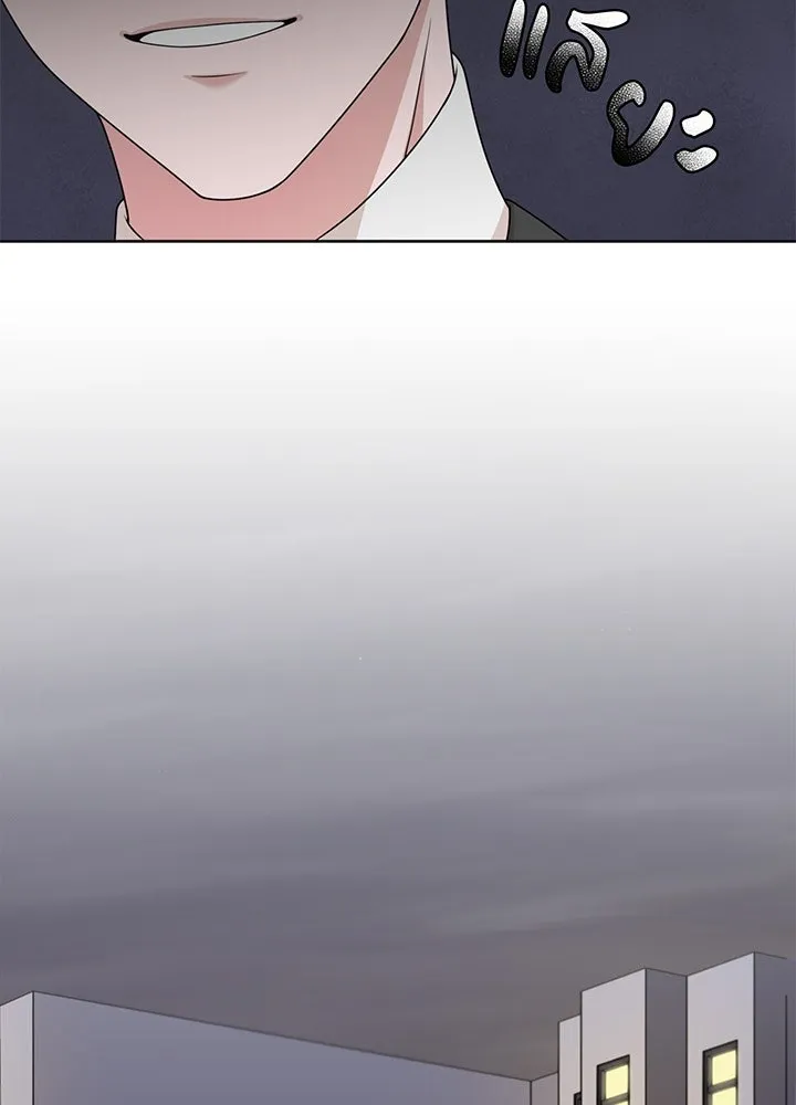 เพลิงแค้นผลาญใจ ตอนที่ 16 รูปที่ 68