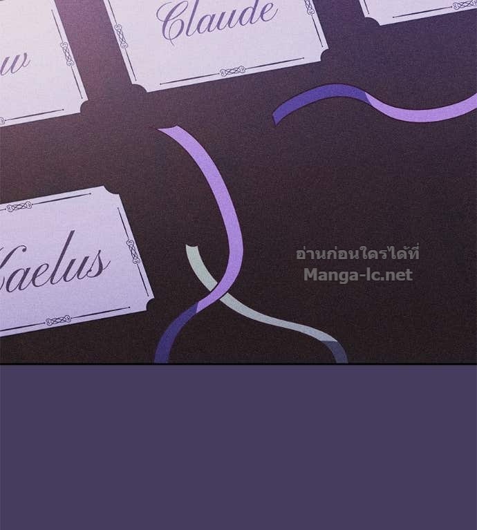 Doujin-Lc- อ่าน โดจิน มังฮวา เกาหลี ญี่ปุ่น จีน แปลไทย แกรนด์ดัชเชสล็อกมง ตอนที่ 1 2 3 4 5 6 7 8 9 10 11 12 13 14 ฟรี ไม่มีโฆษณา อ่าน โดจิน Manhwa เกาหลี ญี่ปุ่น จีน เรามีครบ คัดมาให้เน้นๆ โดจิน 18+ รับประกันความฟินโดย Doujin Lc