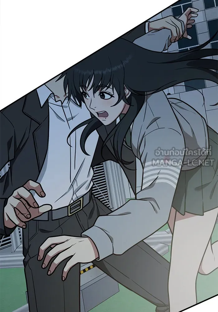 ช่วยเปลี่ยนฉันที ตอนที่ 104. ชูดูนา 3 รูปที่ 165