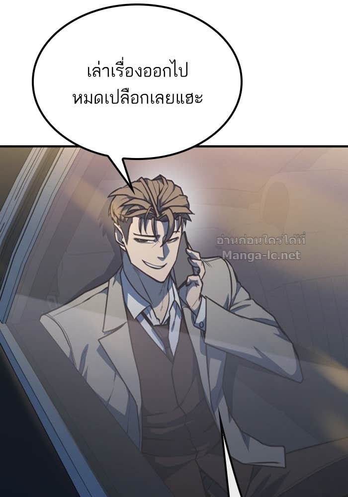 Doujin-Lc- อ่าน โดจิน มังฮวา เกาหลี ญี่ปุ่น จีน แปลไทย HECTOPASCAL ตอนที่ 1 2 3 4 5 6 7 8 9 10 11 12 13 14 ฟรี ไม่มีโฆษณา อ่าน โดจิน Manhwa เกาหลี ญี่ปุ่น จีน เรามีครบ คัดมาให้เน้นๆ โดจิน 18+ รับประกันความฟินโดย Doujin Lc