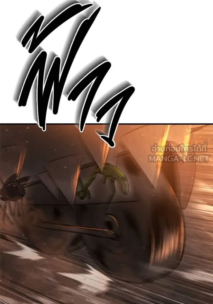 โกดังลับหลังโลกแตก ตอนที่ 41 รูปที่ 138