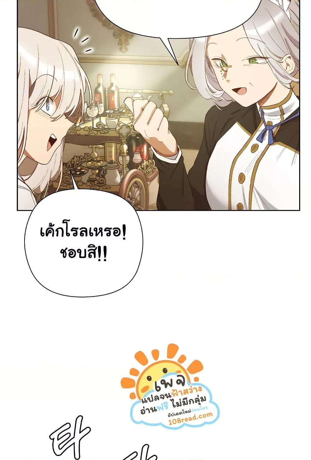 Doujin-Lc- อ่าน โดจิน มังฮวา เกาหลี ญี่ปุ่น จีน แปลไทย I Will Protect the Lady ตอนที่ 1 2 3 4 5 6 7 8 9 10 11 12 13 14 ฟรี ไม่มีโฆษณา อ่าน โดจิน Manhwa เกาหลี ญี่ปุ่น จีน เรามีครบ คัดมาให้เน้นๆ โดจิน 18+ รับประกันความฟินโดย  Doujin Lc