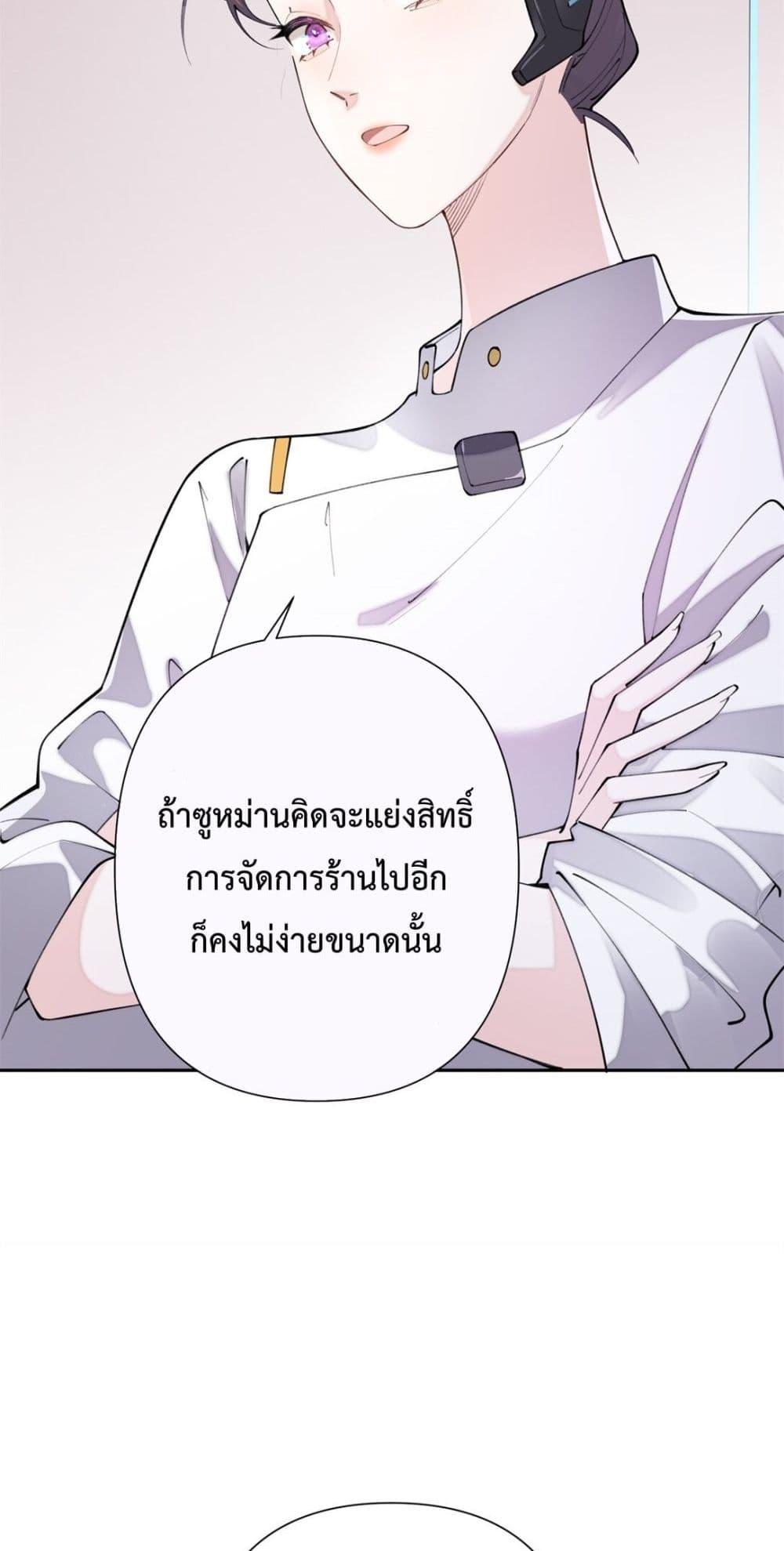 Manga-lc-com อ่านมังงะ อ่านการ์ตูน ออนไลน์ ฟรี MyMarriageWas ตอนที่ 1 2 3 4 5 6 7 8 9 10 11 12 13 14 ฟรี ไม่มีโฆษณา Manga-lc - อ่าน มังงะ อ่าน การ์ตูน ออนไลน์ อ่านมังงะ ฟรี