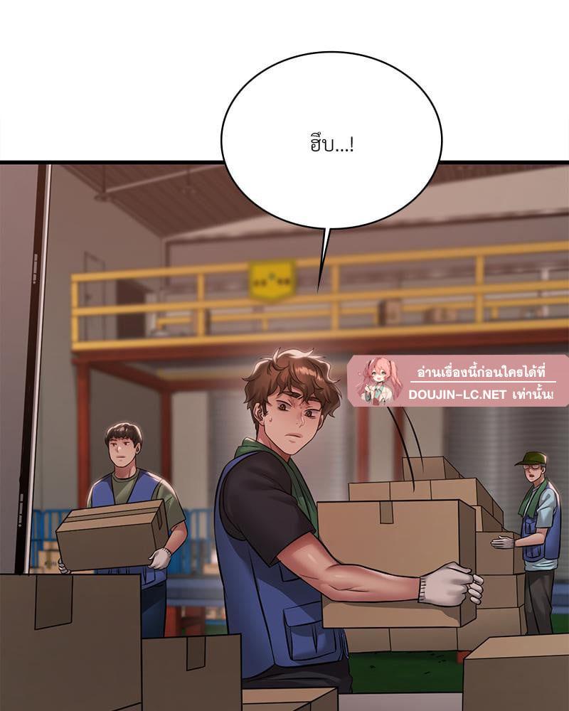 Doujin-Lc- อ่าน โดจิน มังฮวา เกาหลี ญี่ปุ่น จีน แปลไทย Drunk on You ตอนที่ 1 2 3 4 5 6 7 8 9 10 11 12 13 14 ฟรี ไม่มีโฆษณา อ่าน โดจิน Manhwa เกาหลี ญี่ปุ่น จีน เรามีครบ คัดมาให้เน้นๆ โดจิน 18+ รับประกันความฟินโดย  Doujin Lc