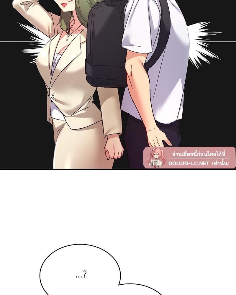 Doujin-Lc- อ่าน โดจิน มังฮวา เกาหลี ญี่ปุ่น จีน แปลไทย แอปทะลวงรัก ตอนที่ 1 2 3 4 5 6 7 8 9 10 11 12 13 14 ฟรี ไม่มีโฆษณา อ่าน โดจิน Manhwa เกาหลี ญี่ปุ่น จีน เรามีครบ คัดมาให้เน้นๆ โดจิน 18+ รับประกันความฟินโดย  Doujin Lc