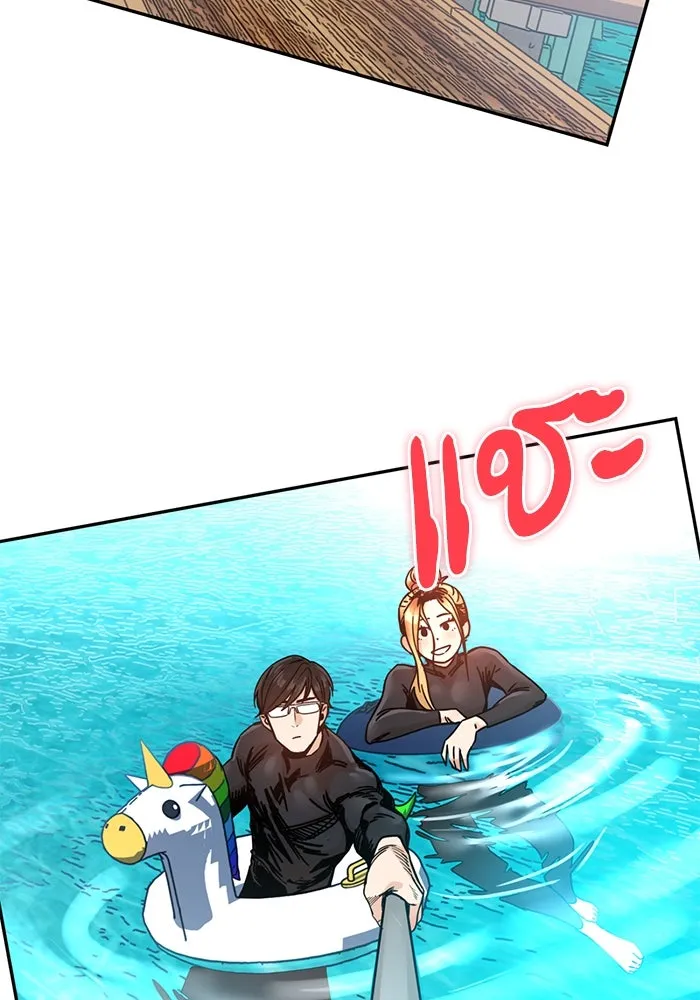 โชคชะตานำพารัก ตอนที่ 3 อาย รูปที่ 58