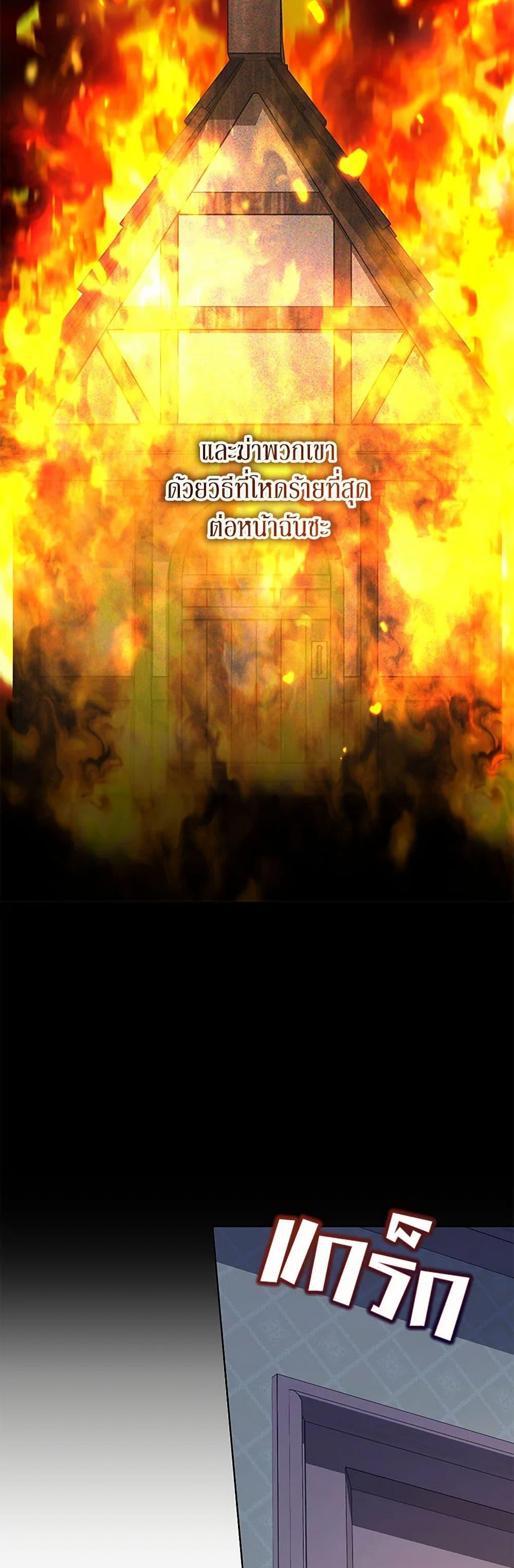 Manga-lc-com อ่านมังงะ อ่านการ์ตูน ออนไลน์ ฟรี The Wicked Ladies in Waiting ตอนที่ 1 2 3 4 5 6 7 8 9 10 11 12 13 14 ฟรี ไม่มีโฆษณา Manga-lc - อ่าน มังงะ อ่าน การ์ตูน ออนไลน์ อ่านมังงะ ฟรี