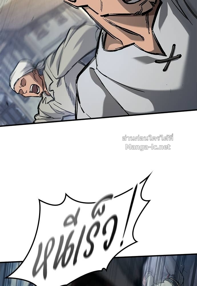 Doujin-Lc- อ่าน โดจิน มังฮวา เกาหลี ญี่ปุ่น จีน แปลไทย อัศวินวันเดียว ตอนที่ 1 2 3 4 5 6 7 8 9 10 11 12 13 14 ฟรี ไม่มีโฆษณา อ่าน โดจิน Manhwa เกาหลี ญี่ปุ่น จีน เรามีครบ คัดมาให้เน้นๆ โดจิน 18+ รับประกันความฟินโดย Doujin Lc