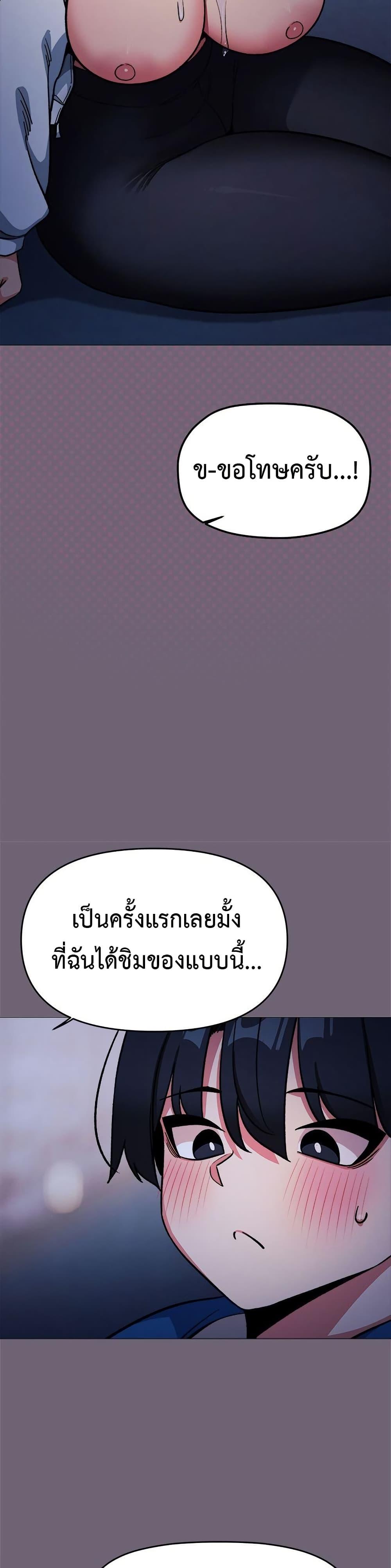 Doujin-Lc- อ่าน โดจิน มังฮวา เกาหลี ญี่ปุ่น จีน แปลไทย Stop Smoking ตอนที่ 1 2 3 4 5 6 7 8 9 10 11 12 13 14 ฟรี ไม่มีโฆษณา อ่าน โดจิน Manhwa เกาหลี ญี่ปุ่น จีน เรามีครบ คัดมาให้เน้นๆ โดจิน 18+ รับประกันความฟินโดย  Doujin Lc