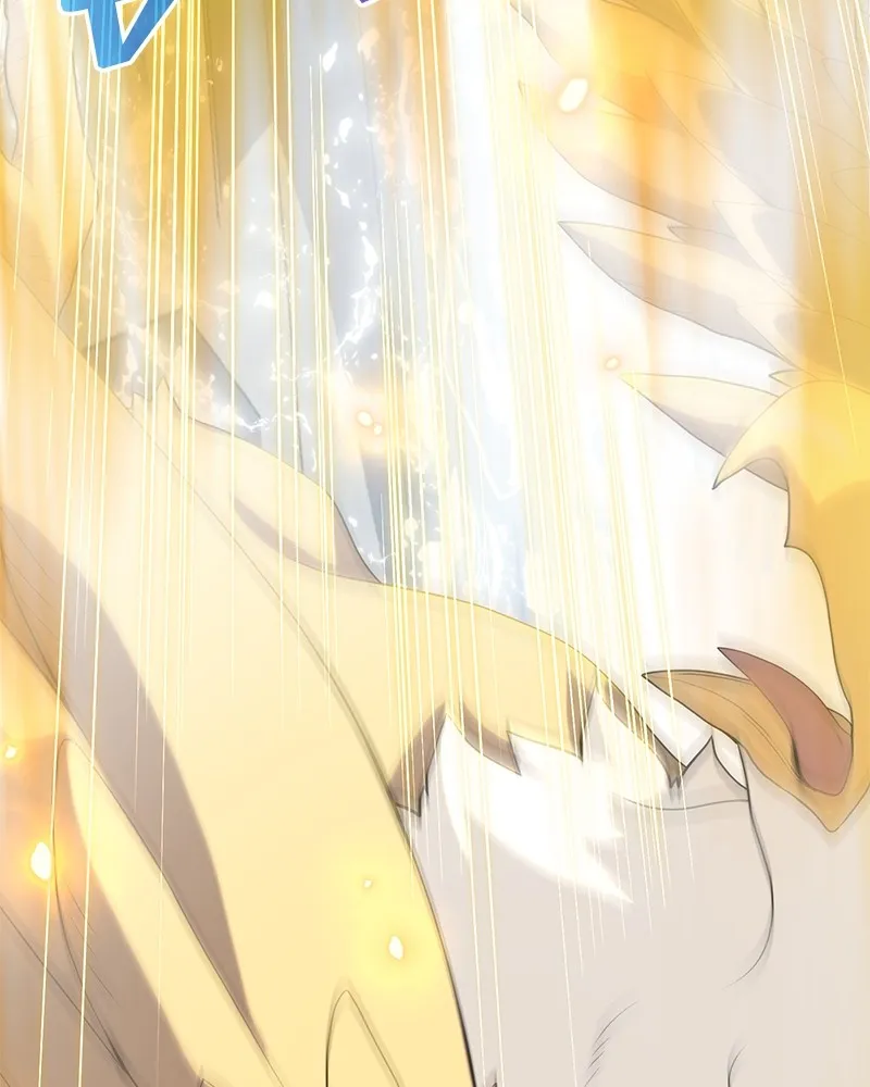 คนสวนโลกฮันเตอร์ ตอนที่ 30 รูปที่ 62