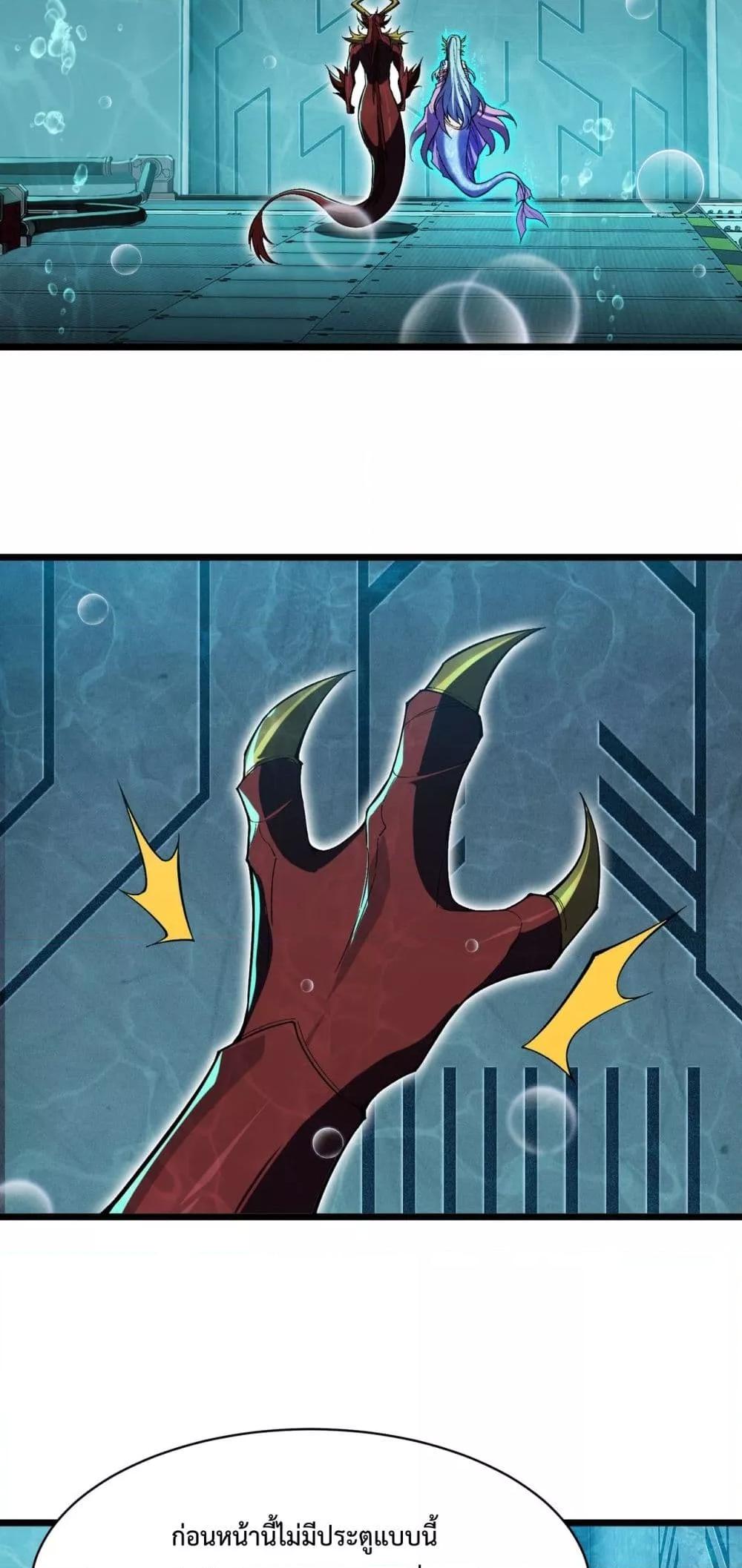 Manga-lc-com อ่านมังงะ อ่านการ์ตูน ออนไลน์ ฟรี Resurrectionof ตอนที่ 1 2 3 4 5 6 7 8 9 10 11 12 13 14 ฟรี ไม่มีโฆษณา Manga-lc - อ่าน มังงะ อ่าน การ์ตูน ออนไลน์ อ่านมังงะ ฟรี