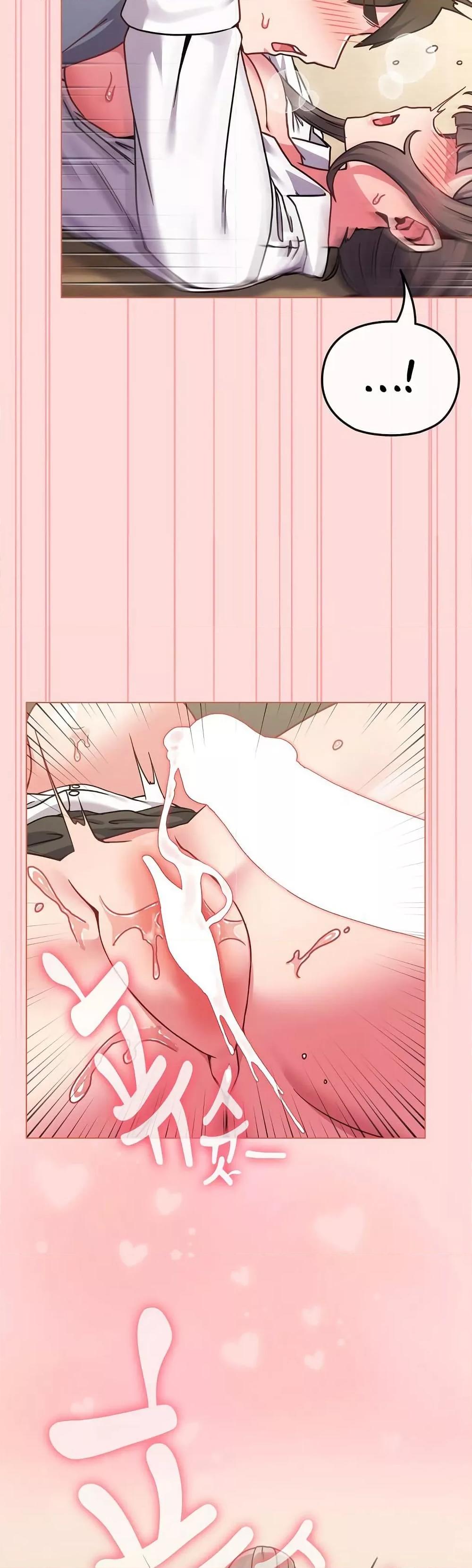 Doujin-Lc- อ่าน โดจิน มังฮวา เกาหลี ญี่ปุ่น จีน แปลไทย But You’re the Same Age as My Daughter! ตอนที่ 1 2 3 4 5 6 7 8 9 10 11 12 13 14 ฟรี ไม่มีโฆษณา อ่าน โดจิน Manhwa เกาหลี ญี่ปุ่น จีน เรามีครบ คัดมาให้เน้นๆ โดจิน 18+ รับประกันความฟินโดย  Doujin Lc