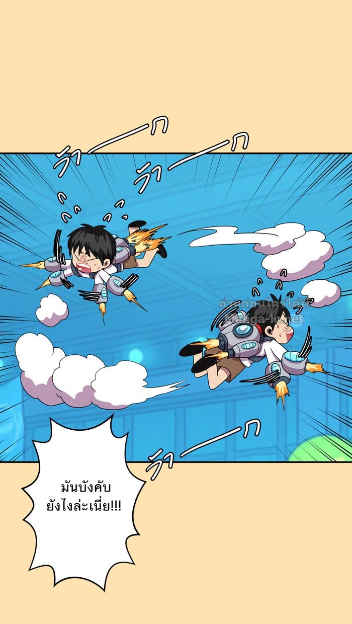 Doujin-Lc- อ่าน โดจิน มังฮวา เกาหลี ญี่ปุ่น จีน แปลไทย Take My Money รักนี้...มีเปย์ ตอนที่ 1 2 3 4 5 6 7 8 9 10 11 12 13 14 ฟรี ไม่มีโฆษณา อ่าน โดจิน Manhwa เกาหลี ญี่ปุ่น จีน เรามีครบ คัดมาให้เน้นๆ โดจิน 18+ รับประกันความฟินโดย Doujin Lc