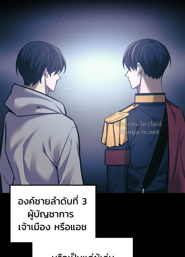 Doujin-Lc- อ่าน โดจิน มังฮวา เกาหลี ญี่ปุ่น จีน แปลไทย ผู้พิชิตเกมป้องกันฐาน ตอนที่ 1 2 3 4 5 6 7 8 9 10 11 12 13 14 ฟรี ไม่มีโฆษณา อ่าน โดจิน Manhwa เกาหลี ญี่ปุ่น จีน เรามีครบ คัดมาให้เน้นๆ โดจิน 18+ รับประกันความฟินโดย Doujin Lc