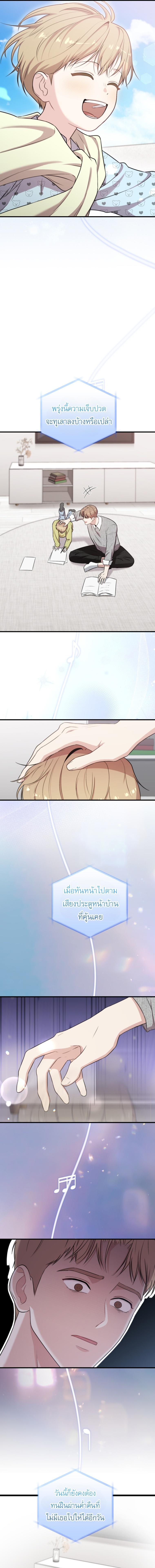 Manga-lc-com อ่านมังงะ อ่านการ์ตูน ออนไลน์ ฟรี Face Genius  0-Year-Old Top Star ตอนที่ 1 2 3 4 5 6 7 8 9 10 11 12 13 14 ฟรี ไม่มีโฆษณา Manga-lc - อ่าน มังงะ อ่าน การ์ตูน ออนไลน์ อ่านมังงะ ฟรี