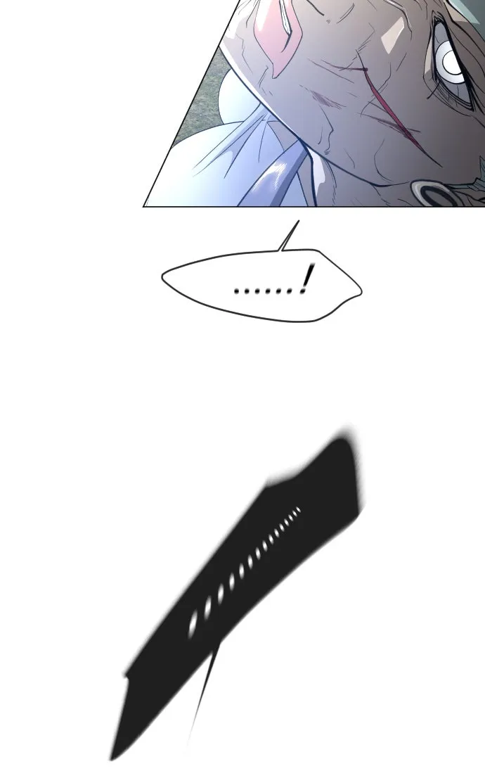 ยุคแห่งยอดมนุษย์ ตอนที่ 27 รูปที่ 56