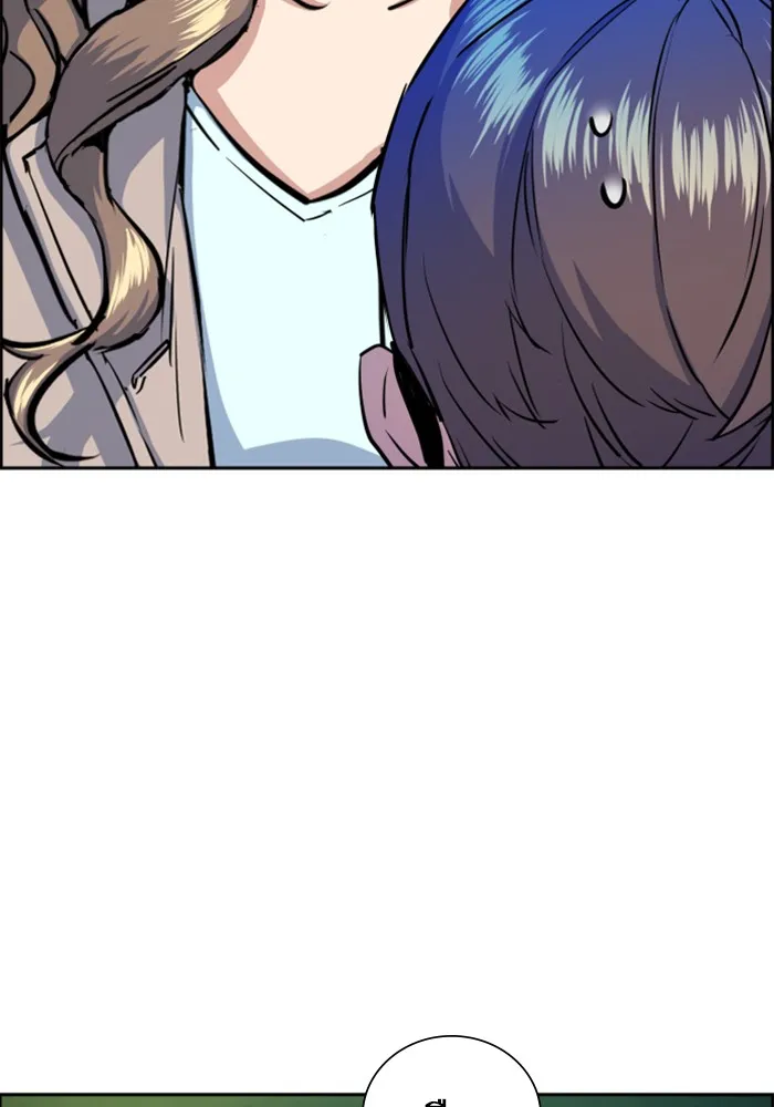 พี่ชายสายบอดี้การ์ด ตอนที่ 71 รูปที่ 26