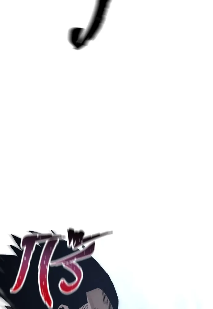 เส้นทางสู่เทพมาร ตอนที่ 140 รูปที่ 103