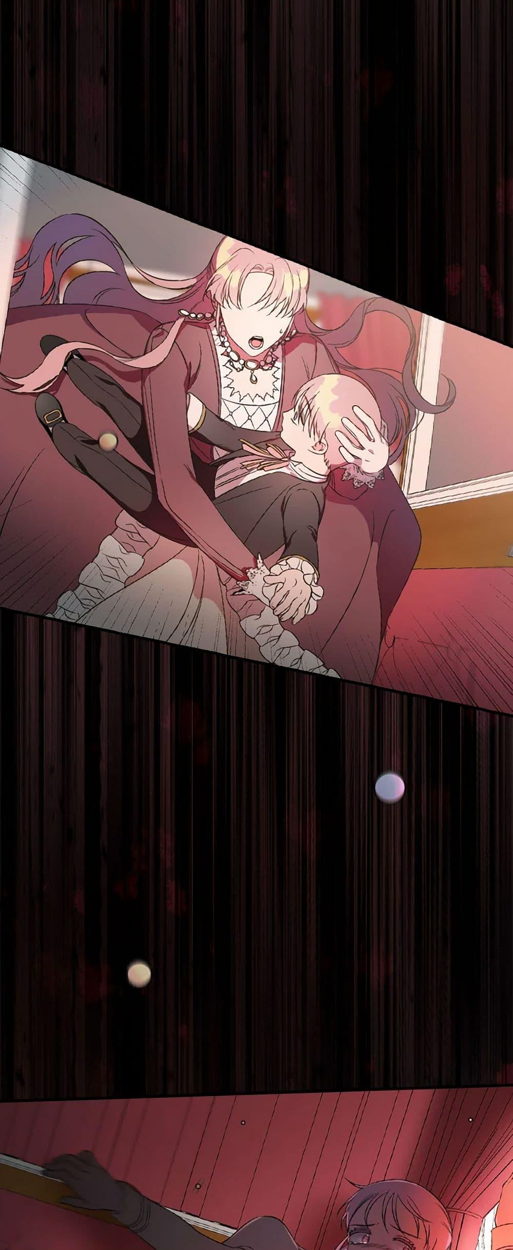 Manga-lc-com อ่านมังงะ อ่านการ์ตูน ออนไลน์ ฟรี Duchess in the Glass House ตอนที่ 1 2 3 4 5 6 7 8 9 10 11 12 13 14 ฟรี ไม่มีโฆษณา Manga-lc - อ่าน มังงะ อ่าน การ์ตูน ออนไลน์ อ่านมังงะ ฟรี