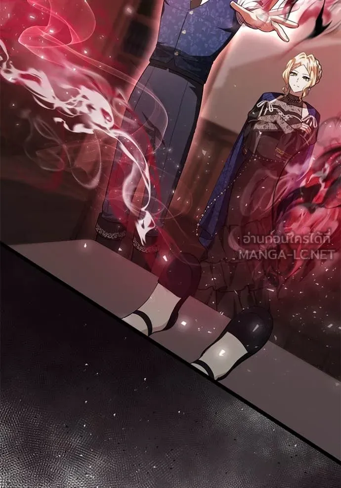 ป๊ะป๋าขา หนูลาแล้ว ตอนที่ 70 รูปที่ 110