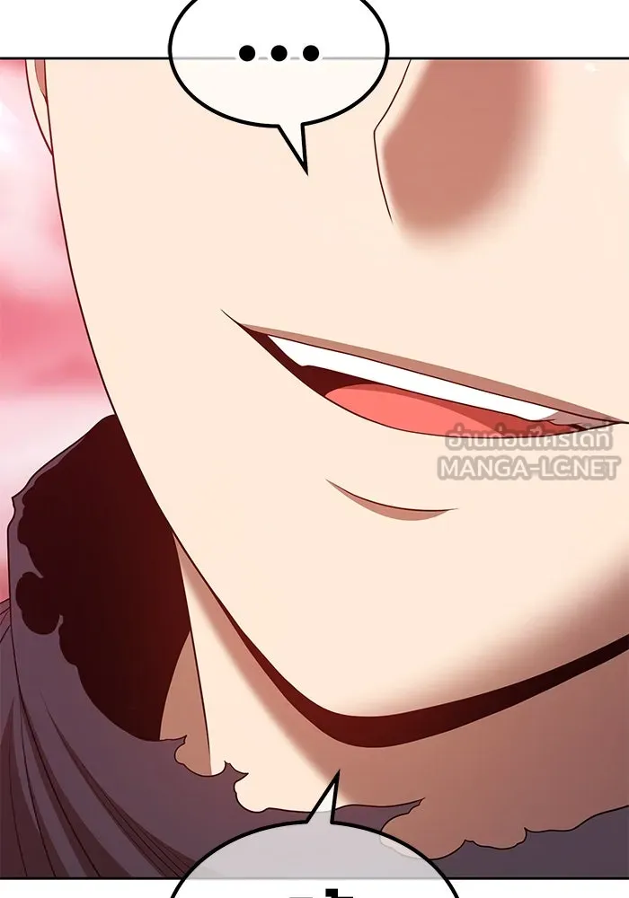 +99 ท่อนไม้พร้อมบวก ตอนที่ 82 (จบ ss1) รูปที่ 255