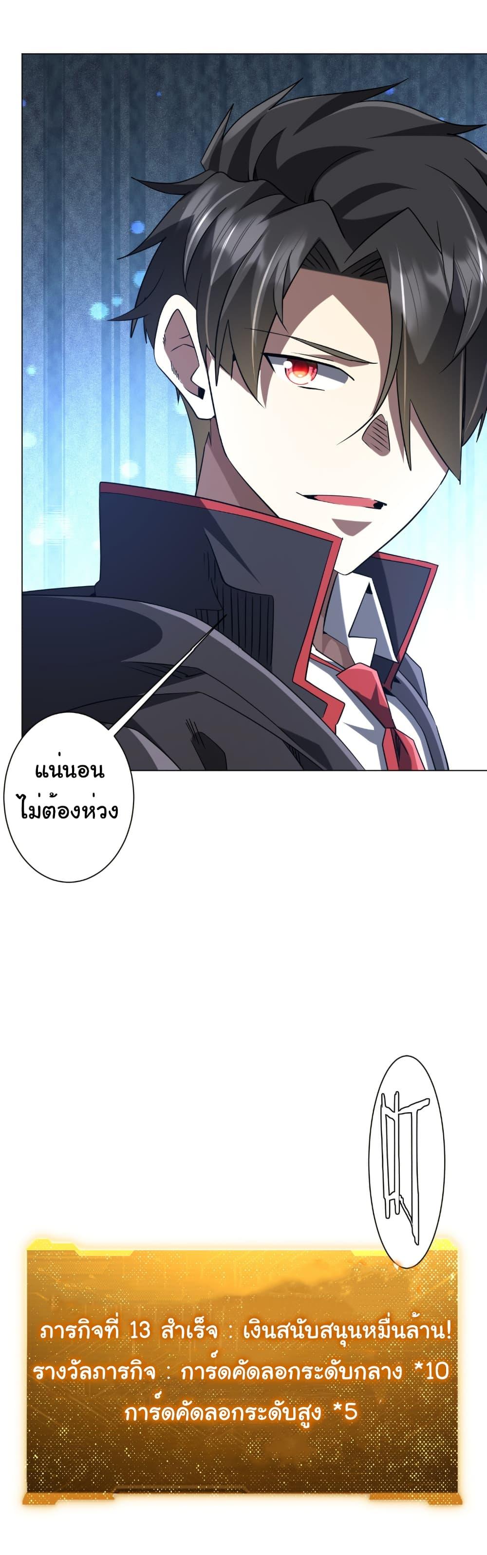 Doujin-Lc- อ่าน โดจิน มังฮวา เกาหลี ญี่ปุ่น จีน แปลไทย Start with Trillions ตอนที่ 1 2 3 4 5 6 7 8 9 10 11 12 13 14 ฟรี ไม่มีโฆษณา อ่าน โดจิน Manhwa เกาหลี ญี่ปุ่น จีน เรามีครบ คัดมาให้เน้นๆ โดจิน 18+ รับประกันความฟินโดย  Doujin Lc
