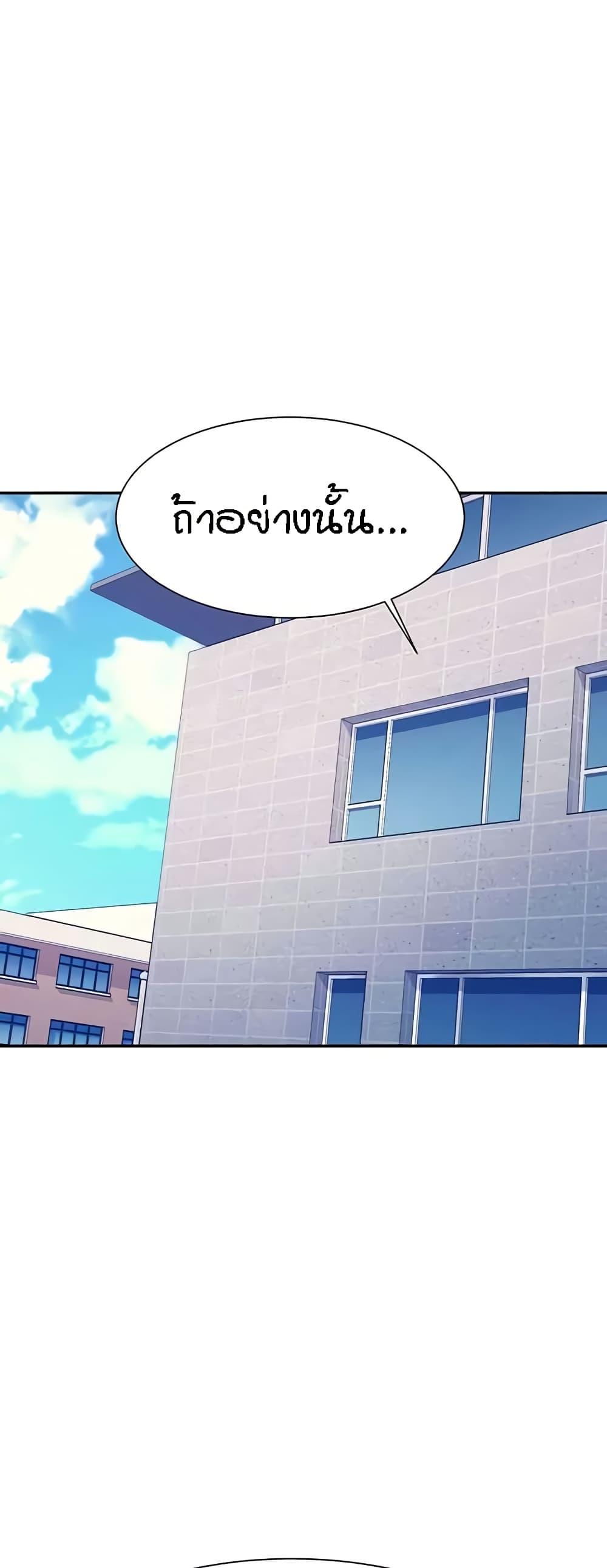 Doujin-Lc- อ่าน โดจิน มังฮวา เกาหลี ญี่ปุ่น จีน แปลไทย Is There No Goddess in My College ตอนที่ 1 2 3 4 5 6 7 8 9 10 11 12 13 14 ฟรี ไม่มีโฆษณา อ่าน โดจิน Manhwa เกาหลี ญี่ปุ่น จีน เรามีครบ คัดมาให้เน้นๆ โดจิน 18+ รับประกันความฟินโดย  Doujin Lc