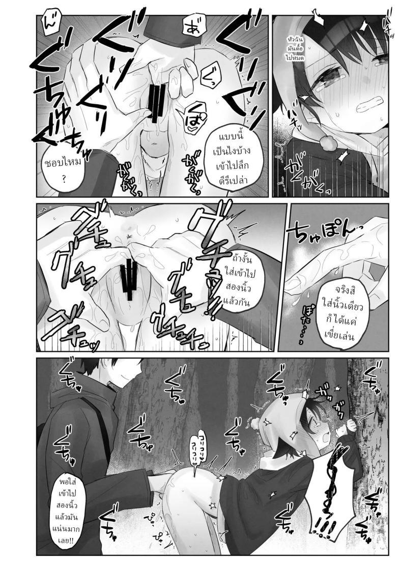Doujin-Lc- อ่าน โดจิน มังฮวา เกาหลี ญี่ปุ่น จีน แปลไทย คืนข้ามปี [Tadano Comina]Samuzora no Shita, Imouto o Te dake de Ikasemakuru ~Cli de Takusan Renzoku Zetchou Saseta Ato ni, G-Spot Portio mo Ijimemasu ตอนที่ 1 2 3 4 5 6 7 8 9 10 11 12 13 14 ฟรี ไม่มีโฆษณา อ่าน โดจิน Manhwa เกาหลี ญี่ปุ่น จีน เรามีครบ คัดมาให้เน้นๆ โดจิน 18+ รับประกันความฟินโดย  Doujin Lc
