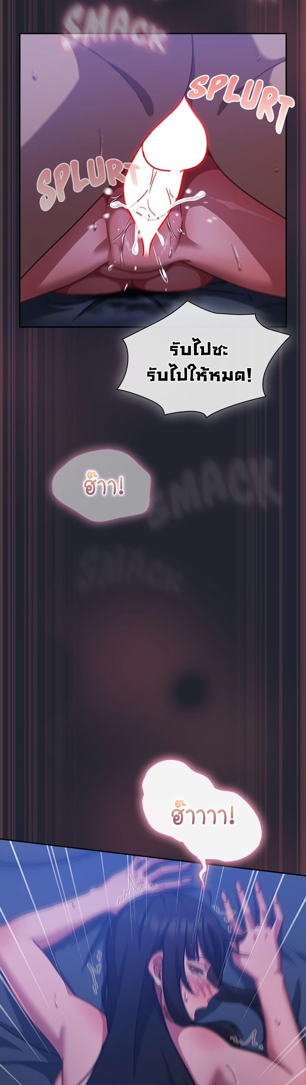 Doujin-Lc- อ่าน โดจิน มังฮวา เกาหลี ญี่ปุ่น จีน แปลไทย Let’s Play ตอนที่ 1 2 3 4 5 6 7 8 9 10 11 12 13 14 ฟรี ไม่มีโฆษณา อ่าน โดจิน Manhwa เกาหลี ญี่ปุ่น จีน เรามีครบ คัดมาให้เน้นๆ โดจิน 18+ รับประกันความฟินโดย  Doujin Lc