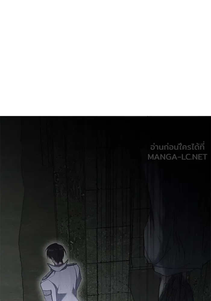 ฮีลเลอร์ตัวพ่อขอฟาดเรียบ ตอนที่ 37 รูปที่ 60