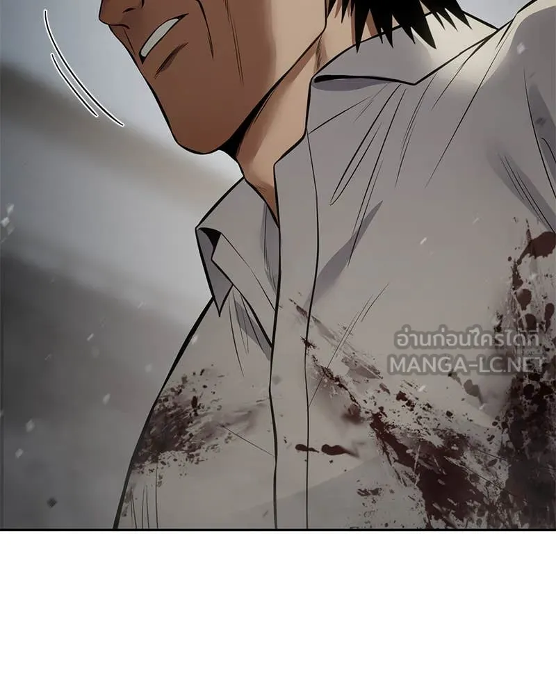 Baek XX ตอนที่ 135 รูปที่ 129