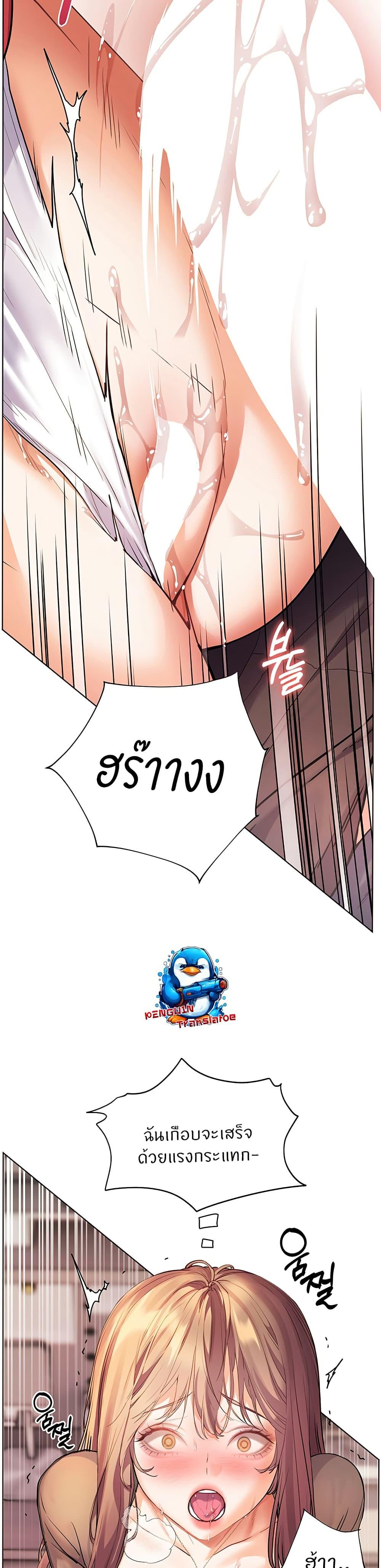 Doujin-Lc- อ่าน โดจิน มังฮวา เกาหลี ญี่ปุ่น จีน แปลไทย Teacher’s Efforts ตอนที่ 1 2 3 4 5 6 7 8 9 10 11 12 13 14 ฟรี ไม่มีโฆษณา อ่าน โดจิน Manhwa เกาหลี ญี่ปุ่น จีน เรามีครบ คัดมาให้เน้นๆ โดจิน 18+ รับประกันความฟินโดย  Doujin Lc