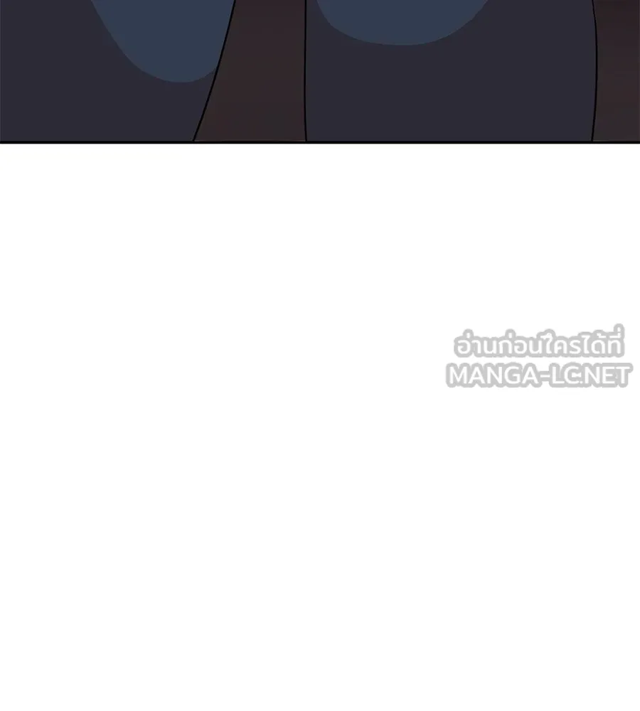 คอลเซ็นเตอร์เปลี่ยนชีวิต ตอนที่ 23  ไม่ได้ตัวคนเดียว รูปที่ 177