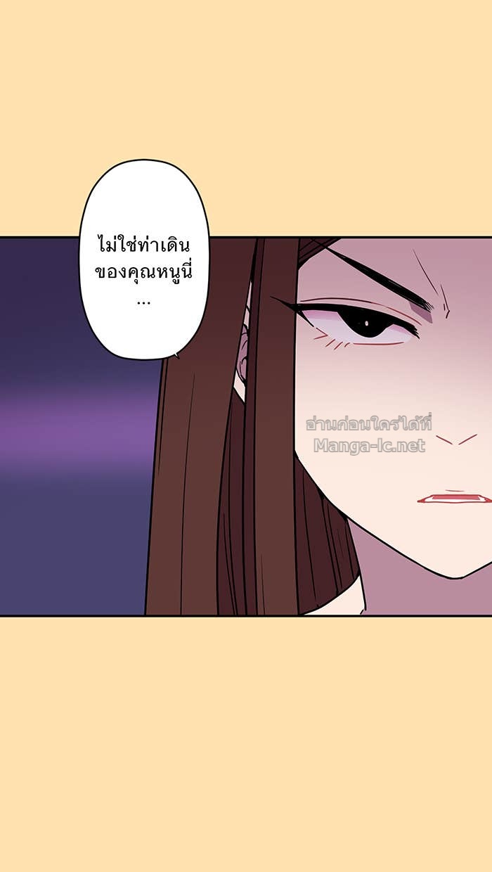 Doujin-Lc- อ่าน โดจิน มังฮวา เกาหลี ญี่ปุ่น จีน แปลไทย Take My Money รักนี้...มีเปย์ ตอนที่ 1 2 3 4 5 6 7 8 9 10 11 12 13 14 ฟรี ไม่มีโฆษณา อ่าน โดจิน Manhwa เกาหลี ญี่ปุ่น จีน เรามีครบ คัดมาให้เน้นๆ โดจิน 18+ รับประกันความฟินโดย Doujin Lc