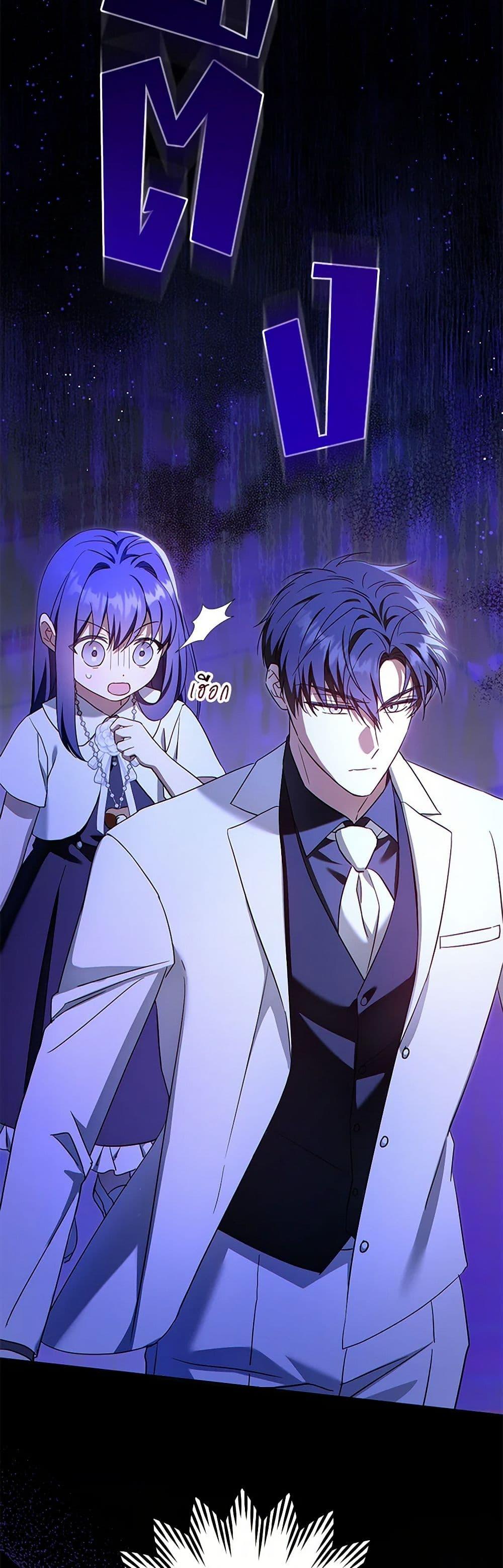 Manga-lc-com อ่านมังงะ อ่านการ์ตูน ออนไลน์ ฟรี Please Give Me the Pacifier ตอนที่ 1 2 3 4 5 6 7 8 9 10 11 12 13 14 ฟรี ไม่มีโฆษณา Manga-lc - อ่าน มังงะ อ่าน การ์ตูน ออนไลน์ อ่านมังงะ ฟรี