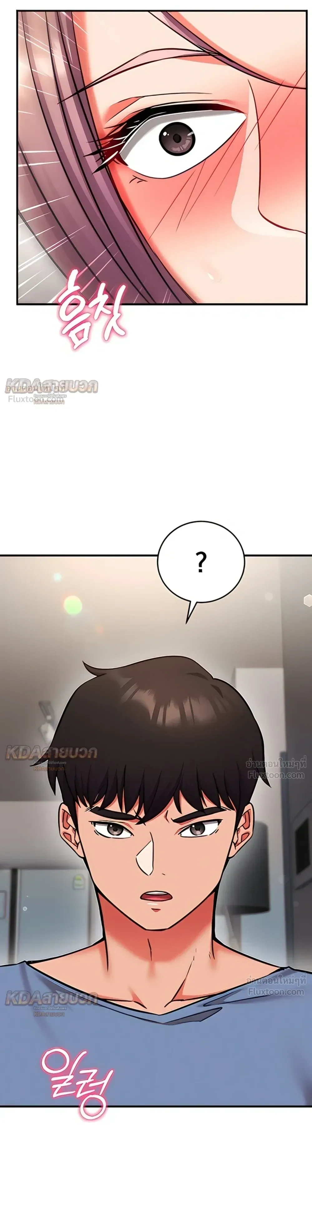 Doujin-Lc- อ่าน โดจิน มังฮวา เกาหลี ญี่ปุ่น จีน แปลไทย Mind Control สะกดจิตรัก ตอนที่ 1 2 3 4 5 6 7 8 9 10 11 12 13 14 ฟรี ไม่มีโฆษณา อ่าน โดจิน Manhwa เกาหลี ญี่ปุ่น จีน เรามีครบ คัดมาให้เน้นๆ โดจิน 18+ รับประกันความฟินโดย  Doujin Lc