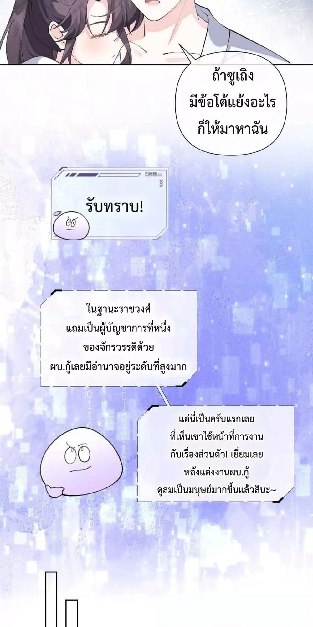 Manga-lc-com อ่านมังงะ อ่านการ์ตูน ออนไลน์ ฟรี MyMarriageWas ตอนที่ 1 2 3 4 5 6 7 8 9 10 11 12 13 14 ฟรี ไม่มีโฆษณา Manga-lc - อ่าน มังงะ อ่าน การ์ตูน ออนไลน์ อ่านมังงะ ฟรี