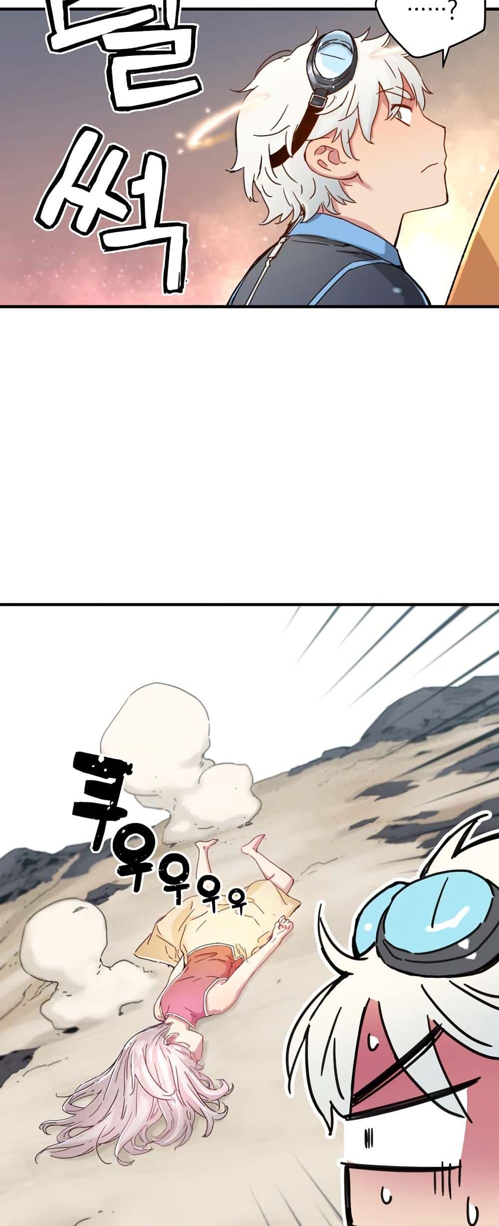 Manga-lc-com อ่านมังงะ อ่านการ์ตูน ออนไลน์ ฟรี The Tale of Samjang ตอนที่ 1 2 3 4 5 6 7 8 9 10 11 12 13 14 ฟรี ไม่มีโฆษณา Manga-lc - อ่าน มังงะ อ่าน การ์ตูน ออนไลน์ อ่านมังงะ ฟรี