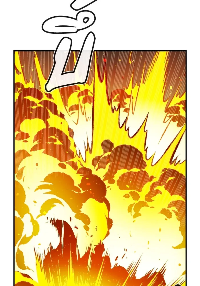 The Lone Necromancer ตอนที่ 48 รูปที่ 76