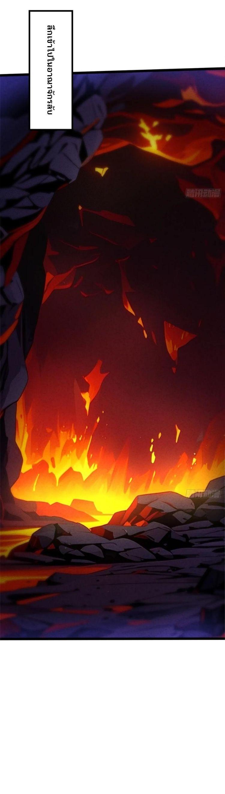 Manga-lc-com อ่านมังงะ อ่านการ์ตูน ออนไลน์ ฟรี I REALLY DON’T WANT TO LEARN FORBIDDEN SPELLS ตอนที่ 1 2 3 4 5 6 7 8 9 10 11 12 13 14 ฟรี ไม่มีโฆษณา Manga-lc - อ่าน มังงะ อ่าน การ์ตูน ออนไลน์ อ่านมังงะ ฟรี