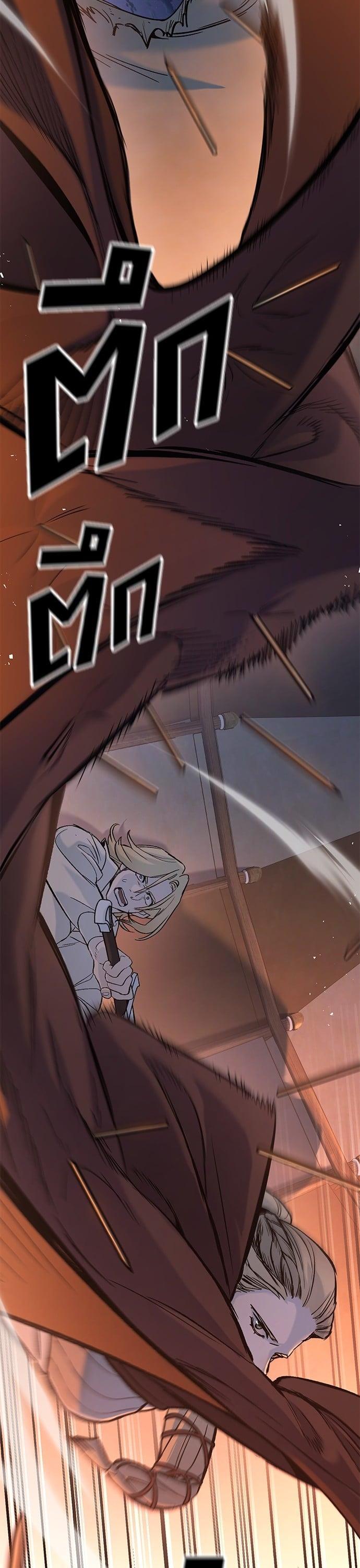 Manga-lc-com อ่านมังงะ อ่านการ์ตูน ออนไลน์ ฟรี Eternally Regressing Knight ตอนที่ 1 2 3 4 5 6 7 8 9 10 11 12 13 14 ฟรี ไม่มีโฆษณา Manga-lc - อ่าน มังงะ อ่าน การ์ตูน ออนไลน์ อ่านมังงะ ฟรี