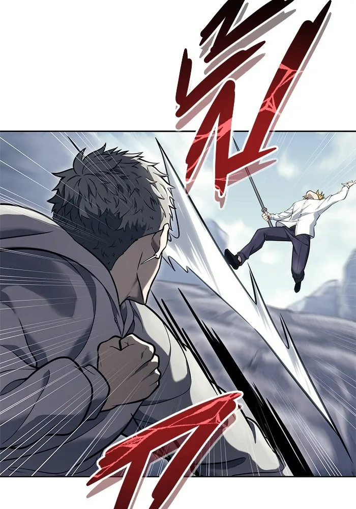 อูเร็ค มาซิโน่ ตอนที่ 18 บาสเกอร์วิลล์ 2 รูปที่ 128