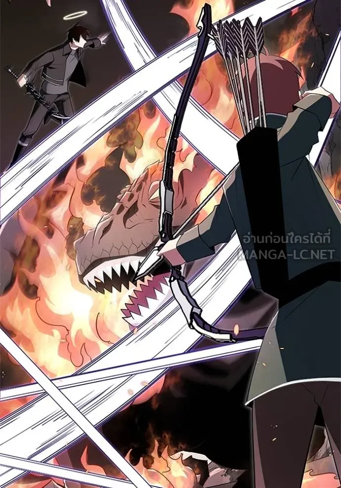โคตรอาวุธลับ ตอนที่ 12 รูปที่ 79