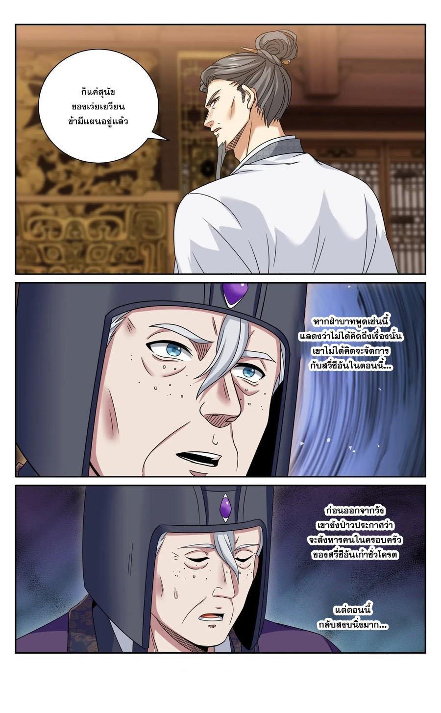 Manga-lc-com อ่านมังงะ อ่านการ์ตูน ออนไลน์ ฟรี Nightwatcher ตอนที่ 1 2 3 4 5 6 7 8 9 10 11 12 13 14 ฟรี ไม่มีโฆษณา Manga-lc - อ่าน มังงะ อ่าน การ์ตูน ออนไลน์ อ่านมังงะ ฟรี